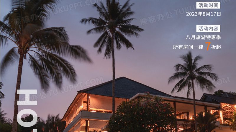 青少年研学导师培训费用，如何合理预算？**