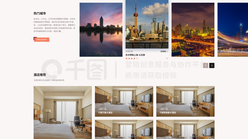 室内团建活动策划：打造高效团队协作的秘籍**