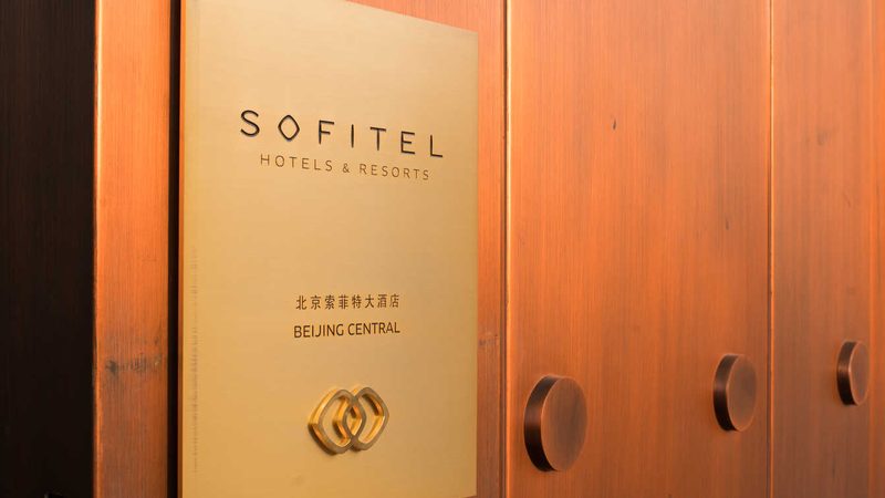 川西旅游穿搭攻略：女生必备的时尚与舒适之道