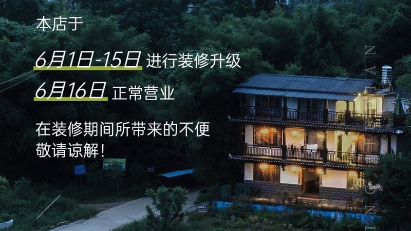 实习选错酒店，职业起点可能落后三年
