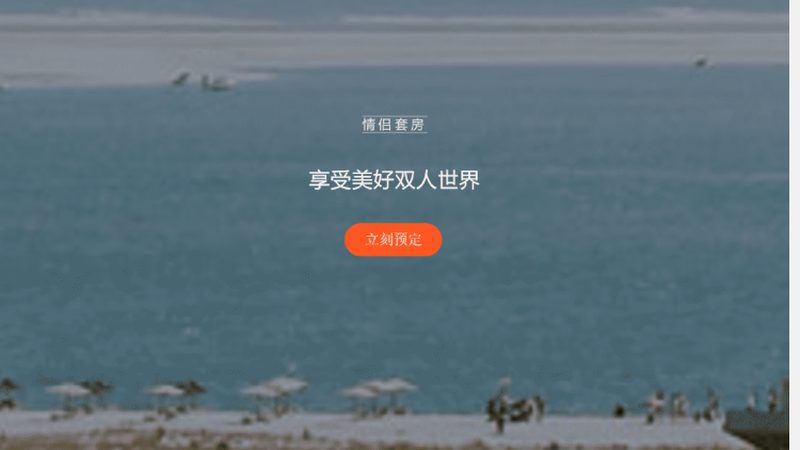 趣味运动会策划：如何打造员工团队精神新篇章