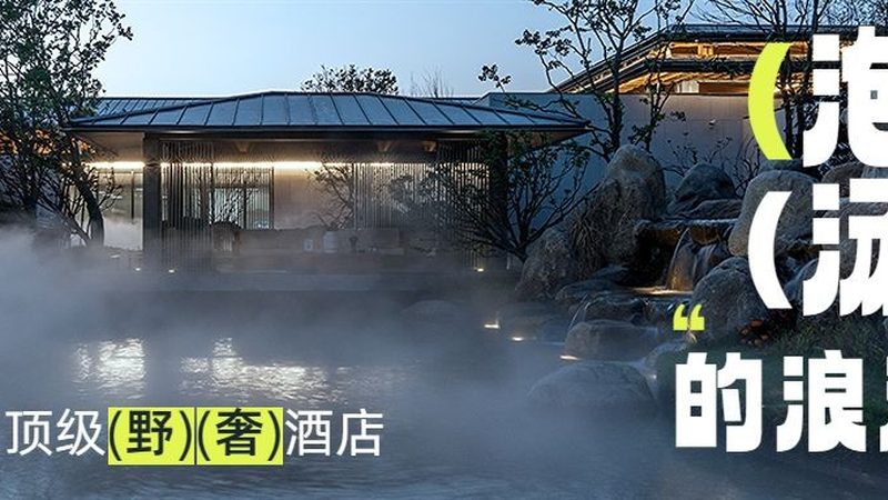 北京旅游公司怎么选靠谱