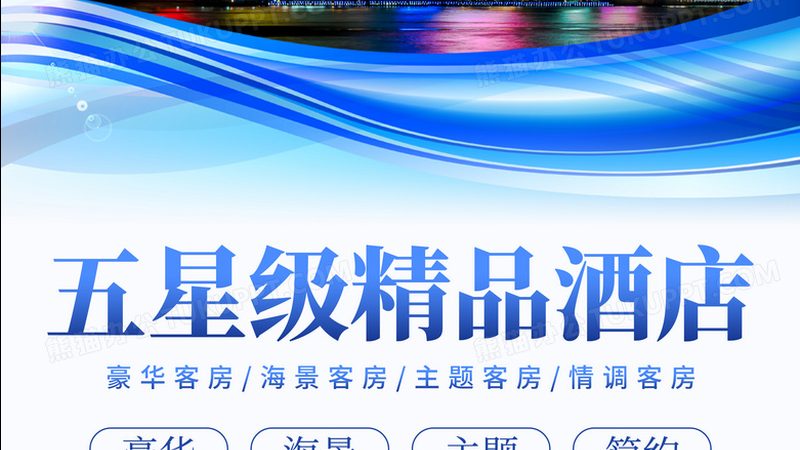 团建基地面积，如何精准把握规格参数？**