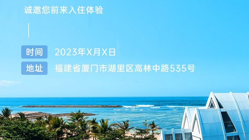 女生独行，跟团游还是自由行？揭秘两者差异与选择要点