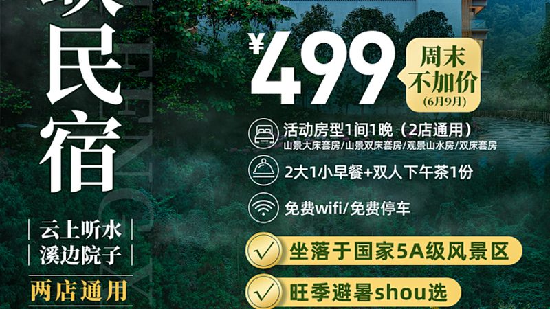 企业研学旅行定制服务，揭秘专业流程与关键要素